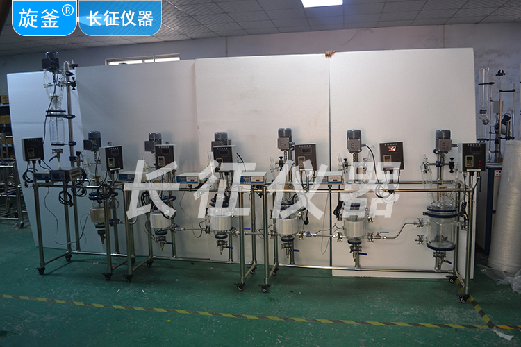 北京某生物技術(shù)有限公司采購避光反應(yīng)釜，采用IKA攪拌器